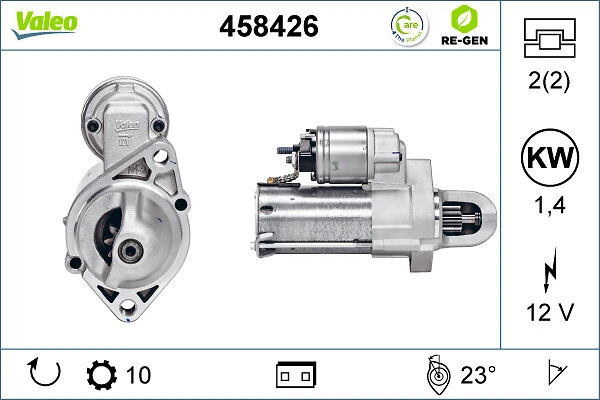 Купити 458426 VALEO Стартер