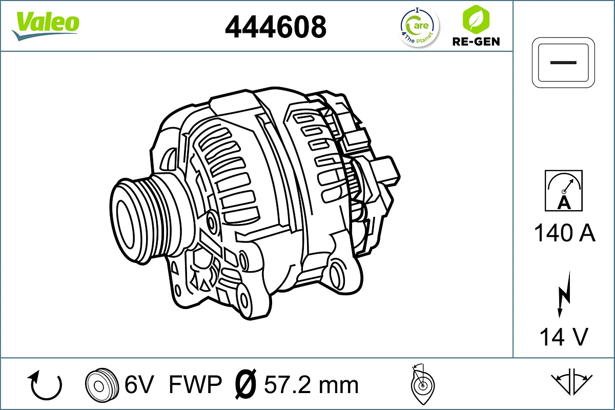 Купити A3227 AS/Auto Storm Генератор
