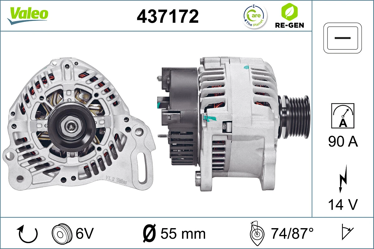 Купити A13VI241 ADE Генератор