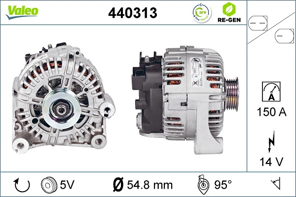Купити 440313 VALEO Генератор