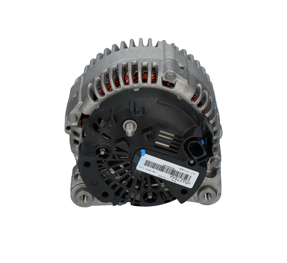 Генератор VALEO 437507 ціна, від 145.41 USD