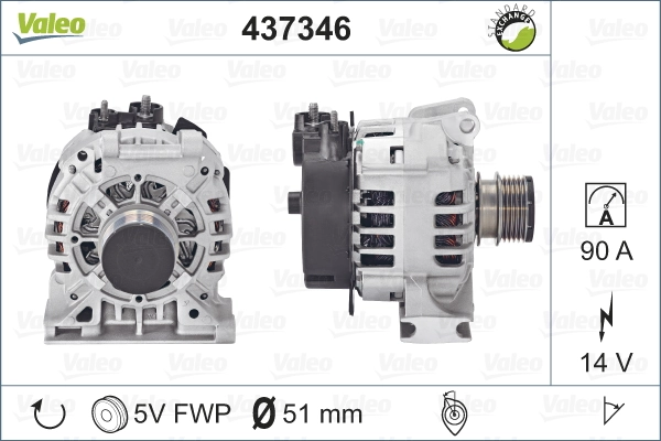 Купити AA13VI202 ADE Генератор