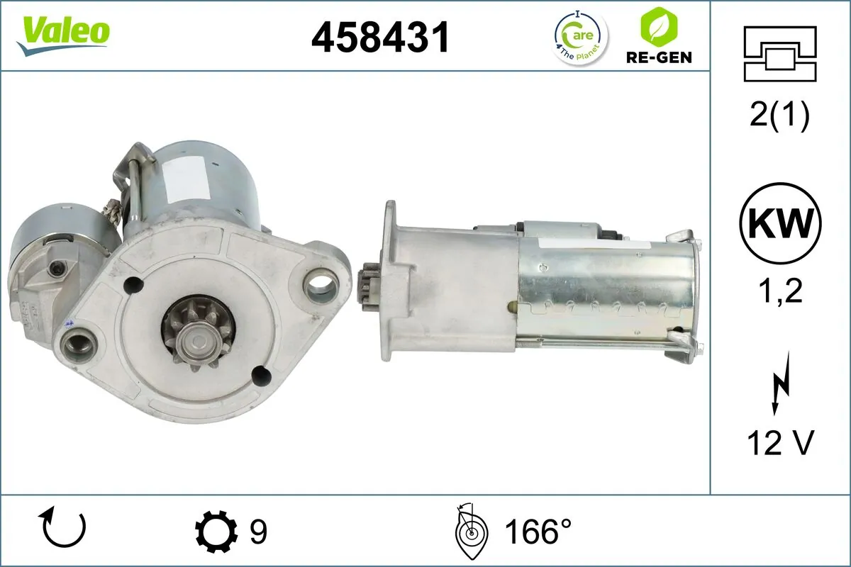 Купити 458431 VALEO Стартер