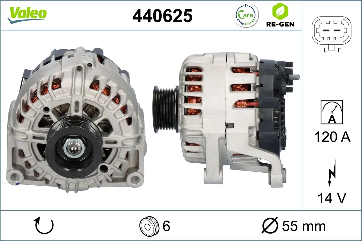 Купити 95515969 Peugeot/Citroen Генератор