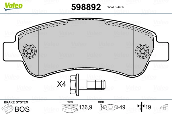 598892 VALEO Колодки гальмівні задні, дискові