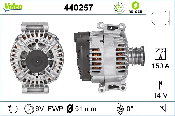 Купити 440257 VALEO Генератор
