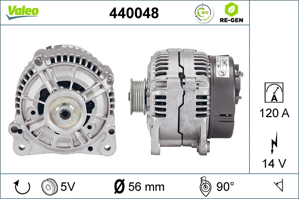 Купити CA1403IR Jurid/Bendix Генератор