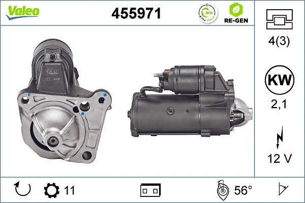 Купити 455971 VALEO Стартер