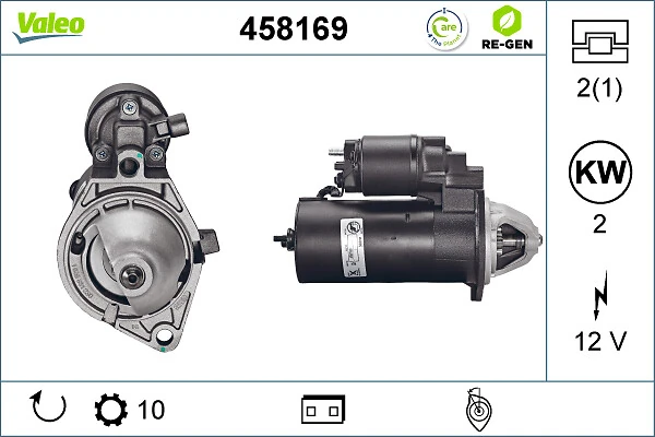 Купити 458169 VALEO Стартер