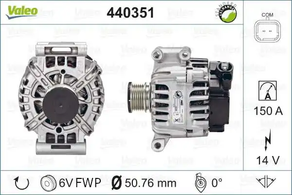 Купити 440351 VALEO Генератор