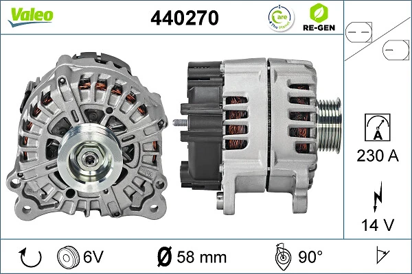 Купити 440270 VALEO Генератор
