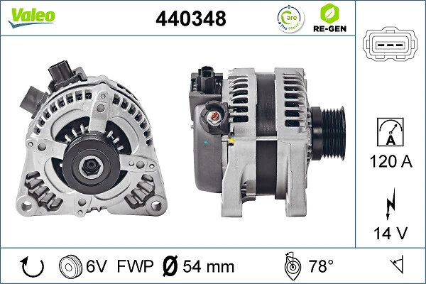 Купити 440348 VALEO Генератор