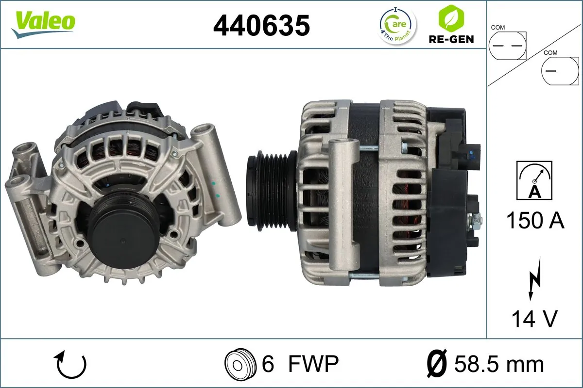 Купити 440635 VALEO Генератор