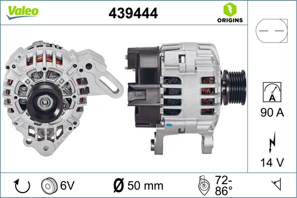 Купити 439444 VALEO Генератор