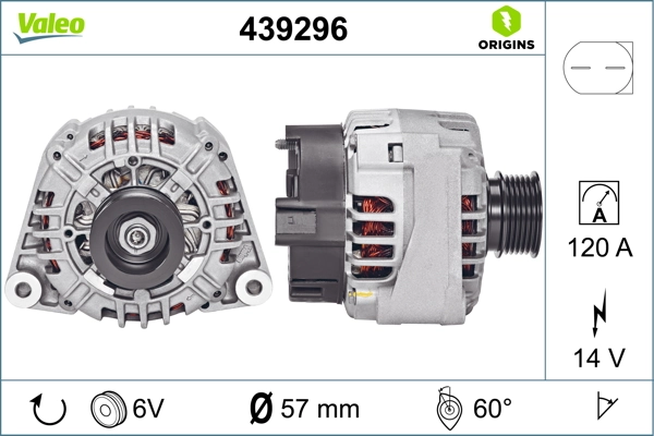 Генератор автомобільний Mercedes A011154720287