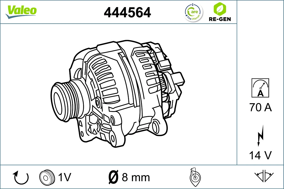 Купити A0731S AS/Auto Storm Генератор