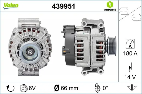 Купити 439951 VALEO Генератор