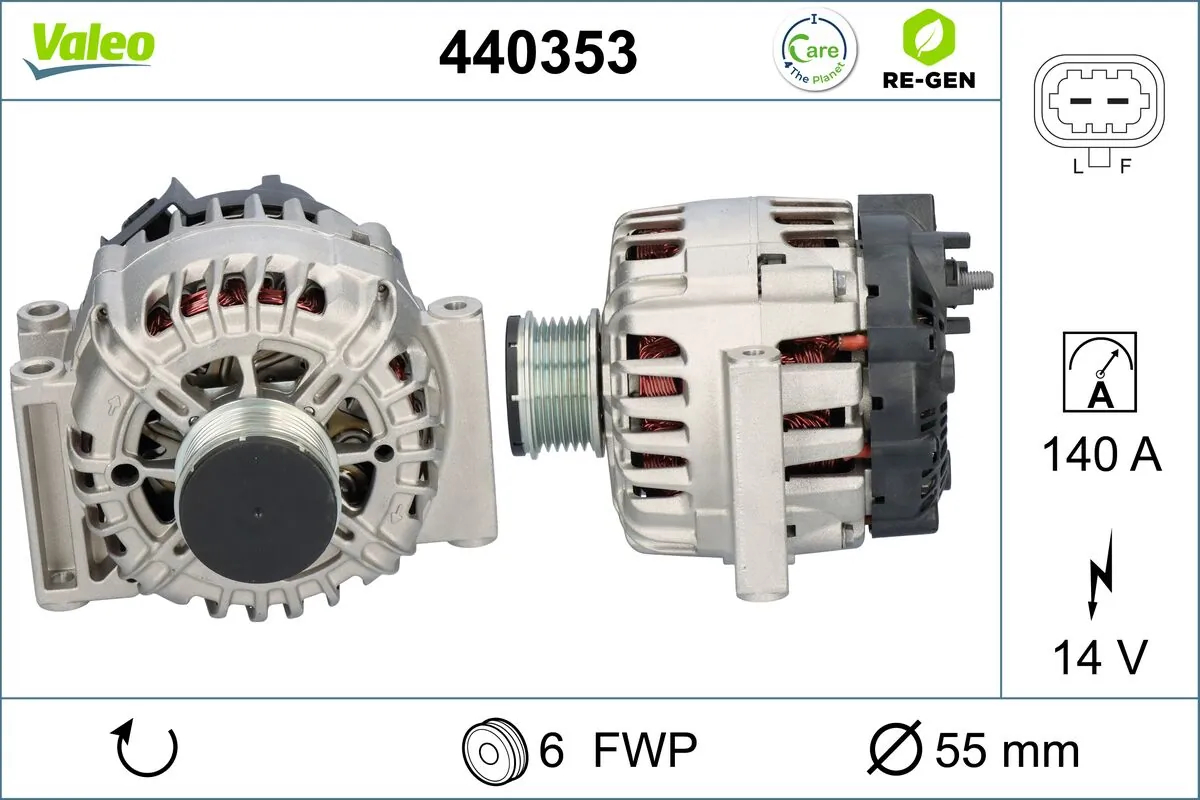 Купити 440353 VALEO Генератор