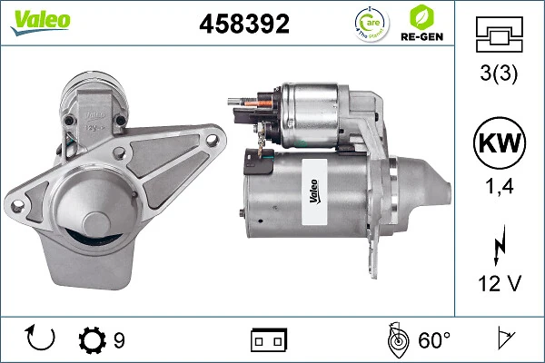 Купити 458392 VALEO Стартер