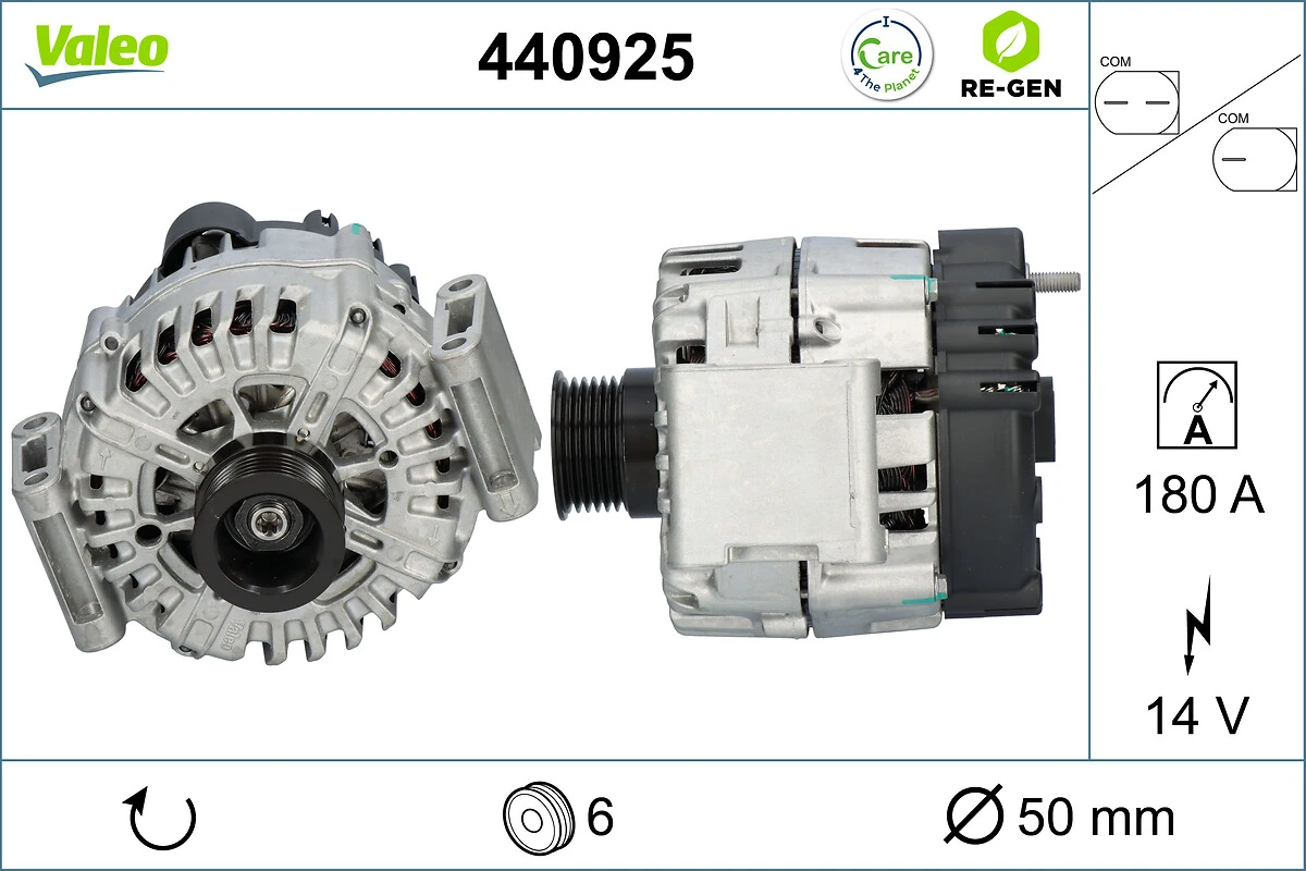 Купити 12975 Delco Remy Генератор