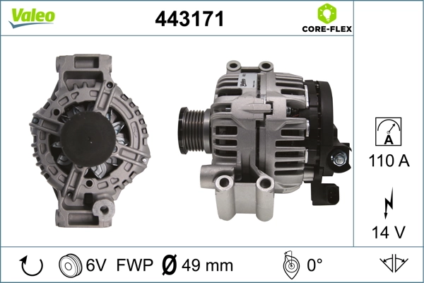 Генератор автомобільний Bosch 124325087
