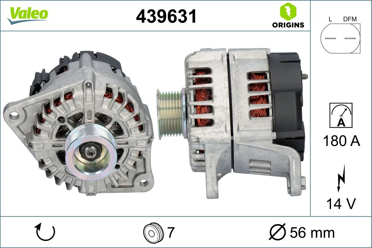 Купити FG18S109 VALEO Генератор