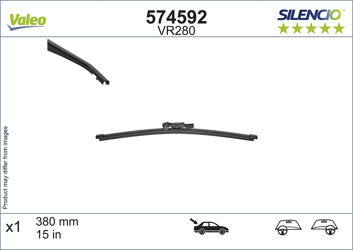 Двірник задній Land Rover Range Rover SPORT II