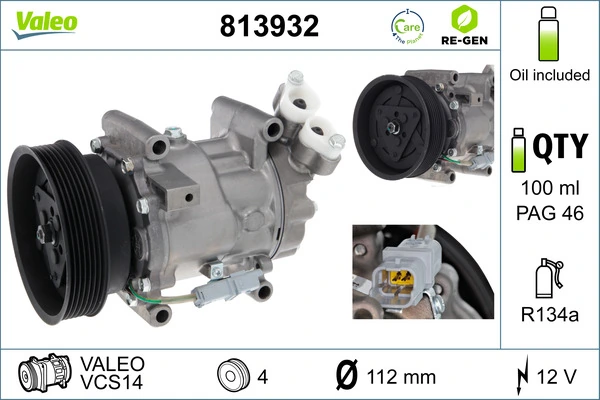 Насос кондиціонера Teamec 8629535