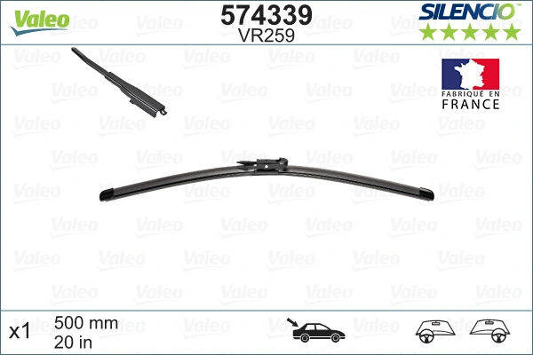 Щітка склоочисника заднього скла Ford Mondeo IV седан (CA2) (2007 - 2014) ціна, від 8.63 USD
