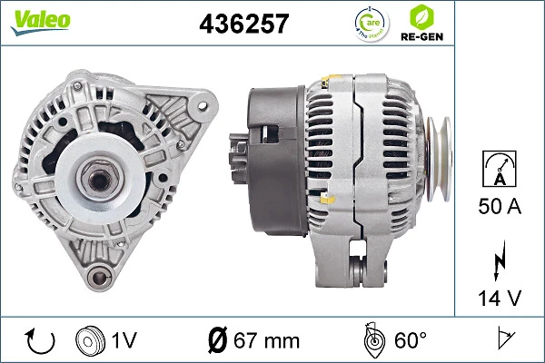 Купити 436257 VALEO Генератор