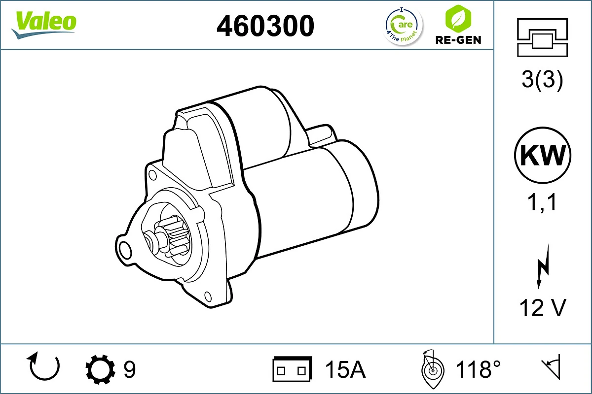 MSRC297 Magneti Marelli Стартер двигуна