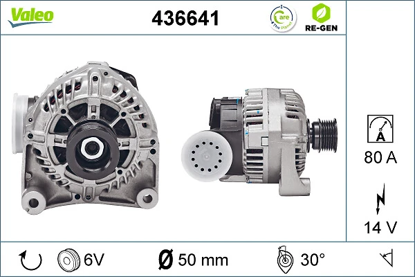 Купити 436641 VALEO Генератор