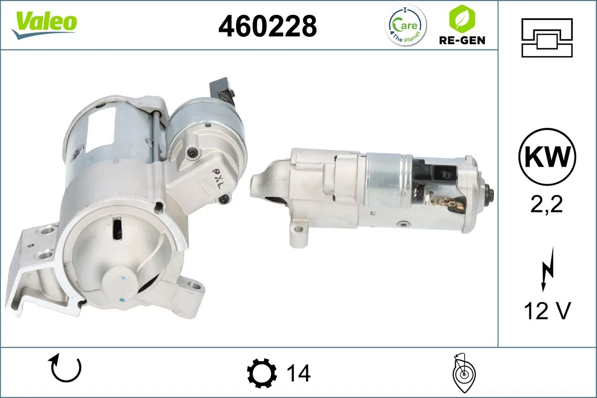 Купити 460228 VALEO Стартер