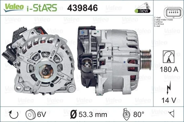 Генератор VALEO 623001 ціна, від 550.59 USD