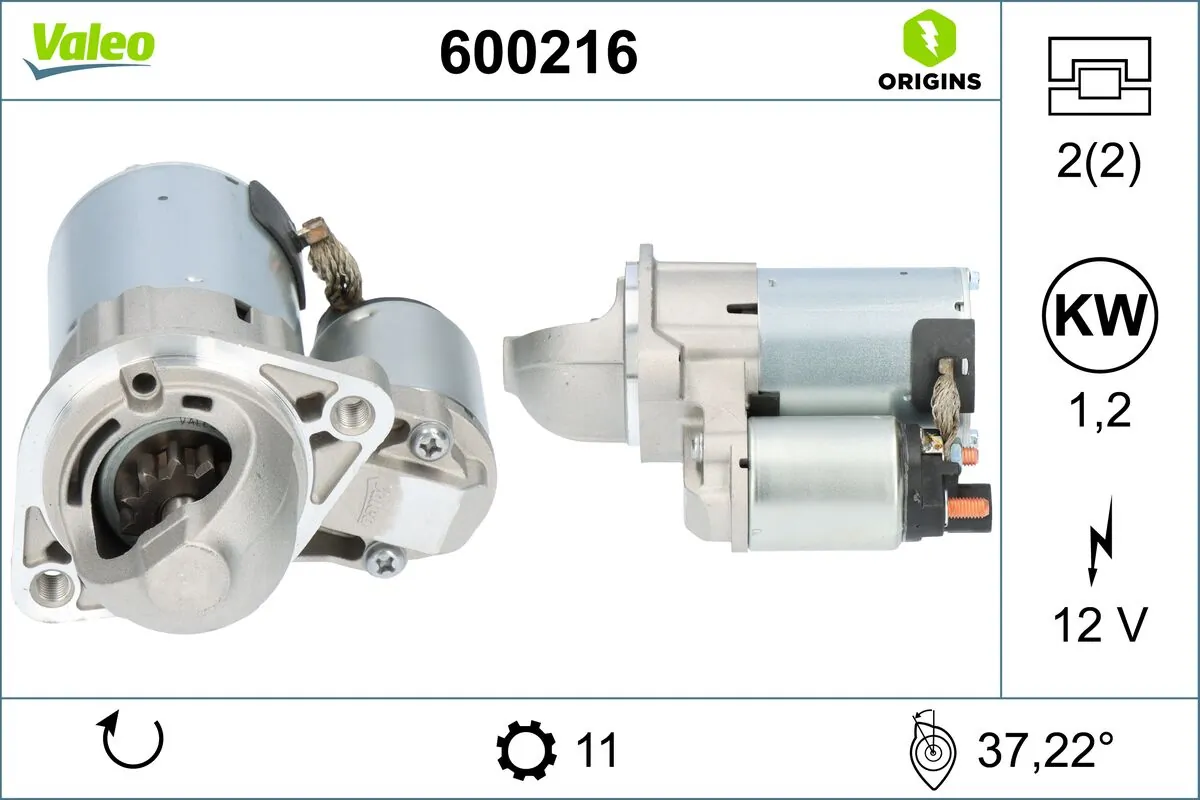 Купити 600216 VALEO Стартер