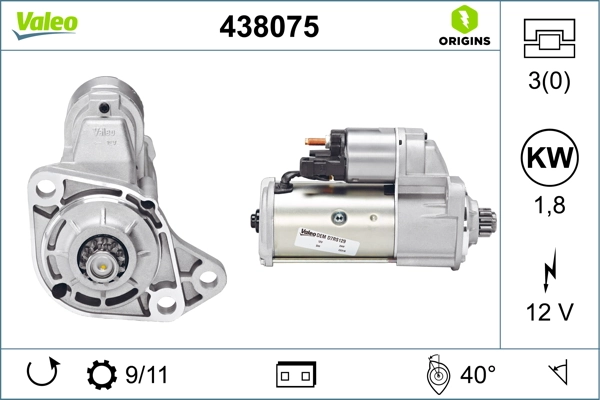 Купити 438075 VALEO Стартер