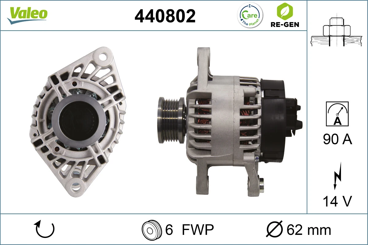 Генератор Casco CAL30186 ціна, від 171.50 USD