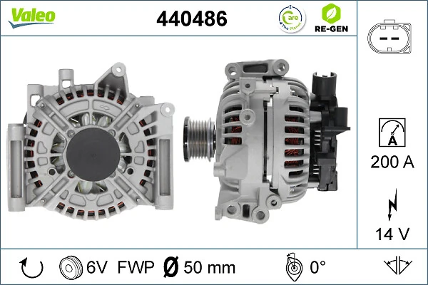 Генератор 986046340 Bosch