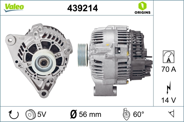 Купити 63731305010 Magneti Marelli Генератор