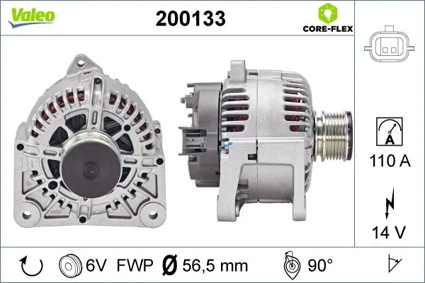 Купити CA1860 HC Parts Генератор