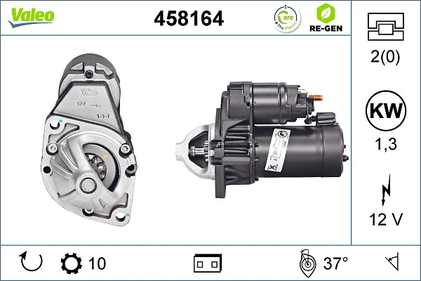 Купити 458164 VALEO Стартер