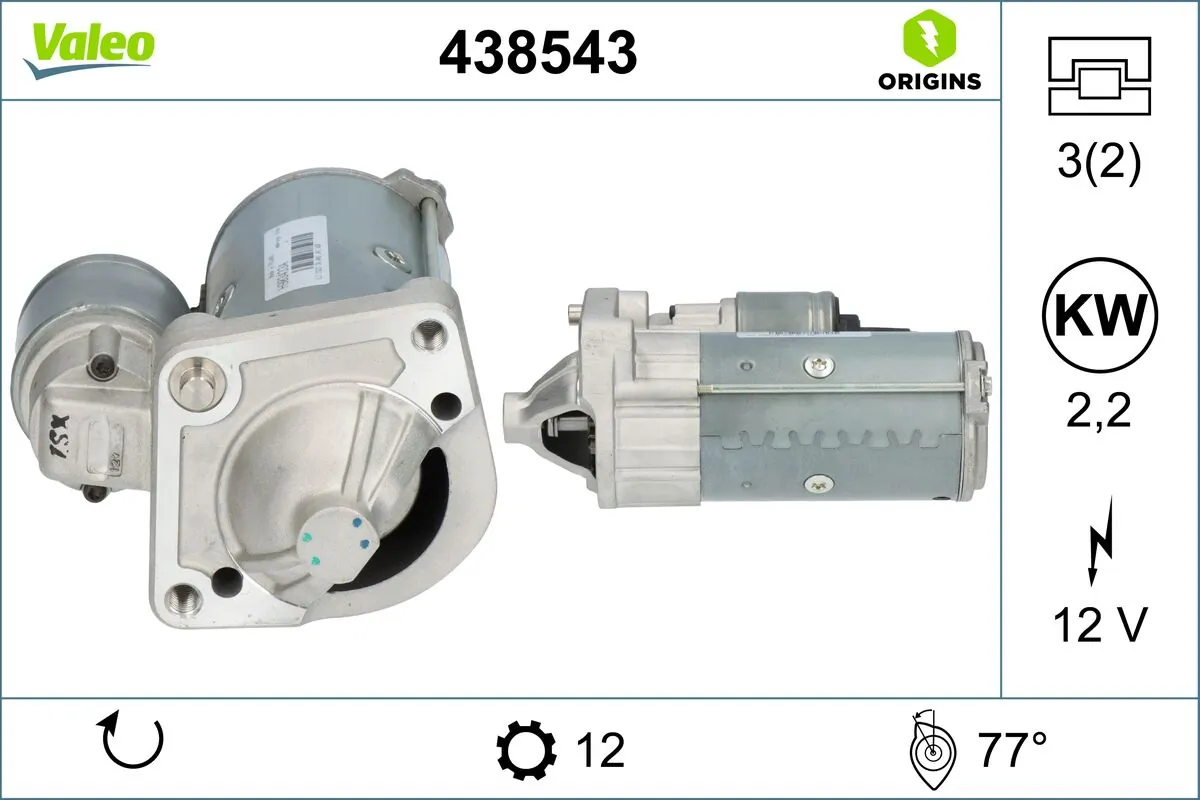 Купити 438543 VALEO Стартер