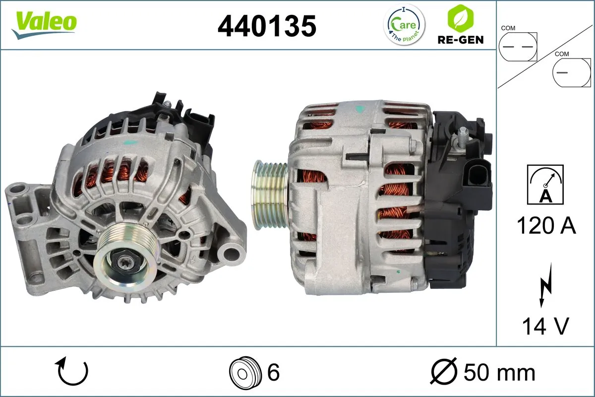 Купити 440135 VALEO Генератор