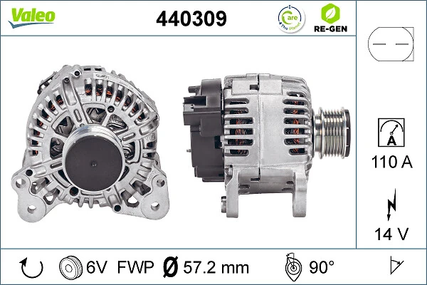 Купити Генератор Volkswagen Polo V 6R1, 6C1