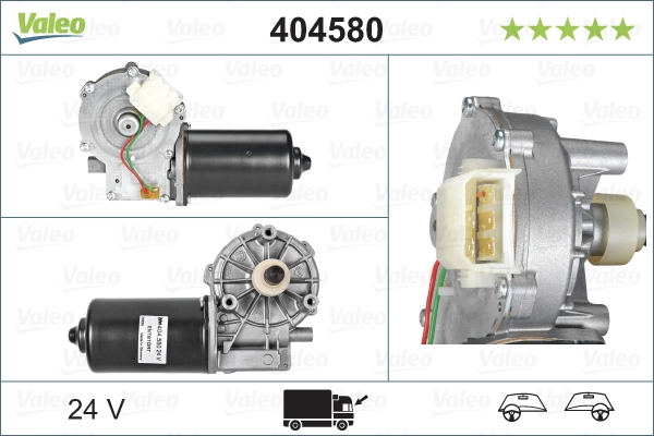 Двигун склоочисника лобового скла (трапеції) VALEO 404580