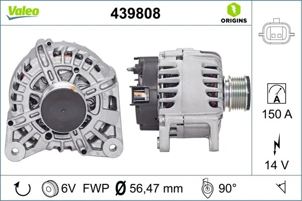 Купити 943319741010 Magneti Marelli Генератор
