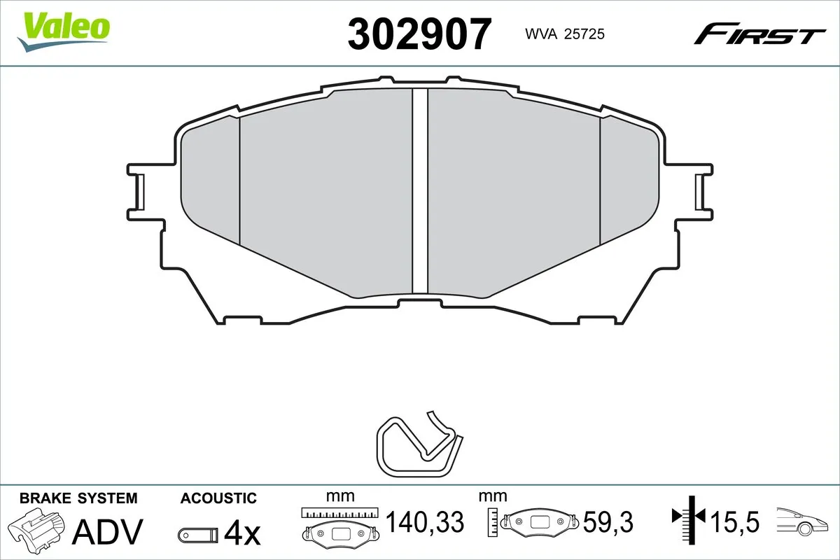 GBYT3328Z Mazda Передні гальмівні колодки