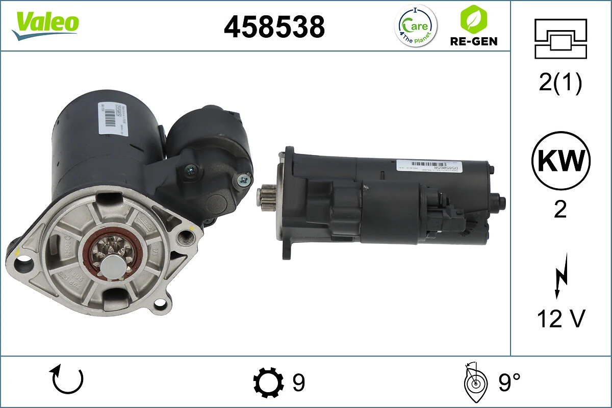 Купити 458538 VALEO Стартер