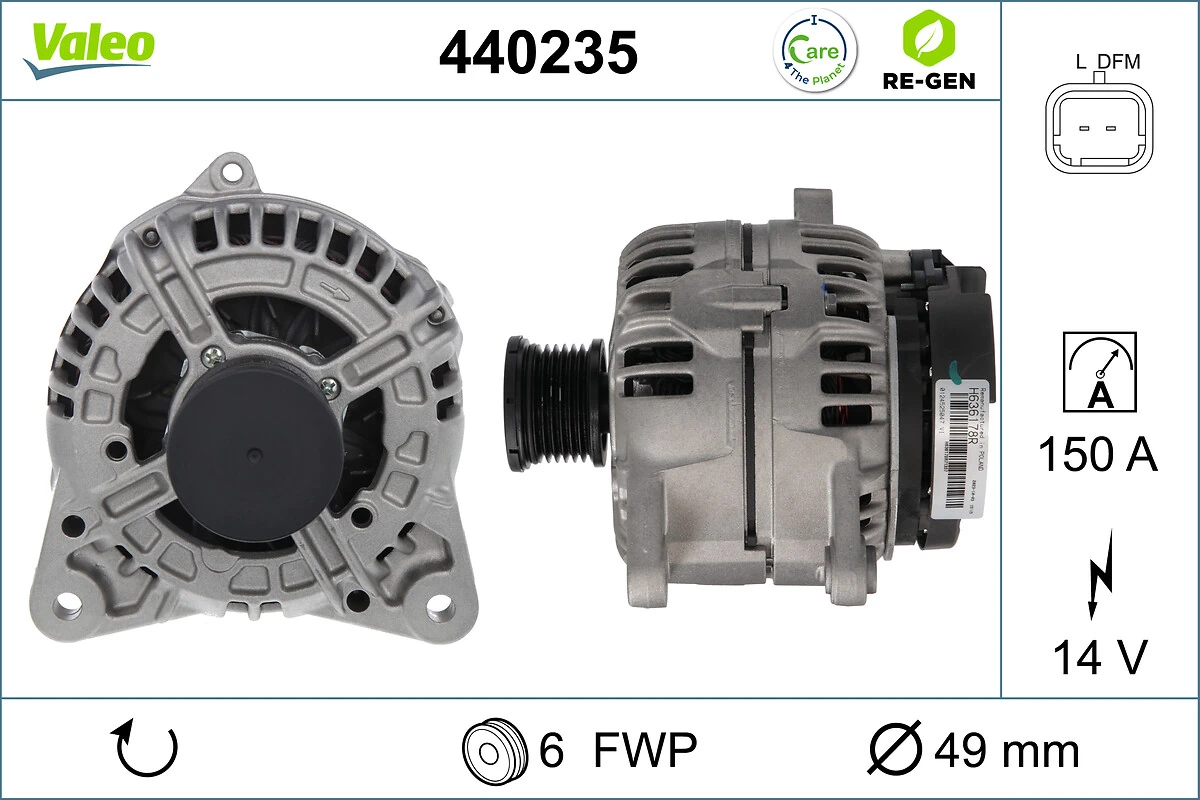Купити CA1863 HC Parts Генератор