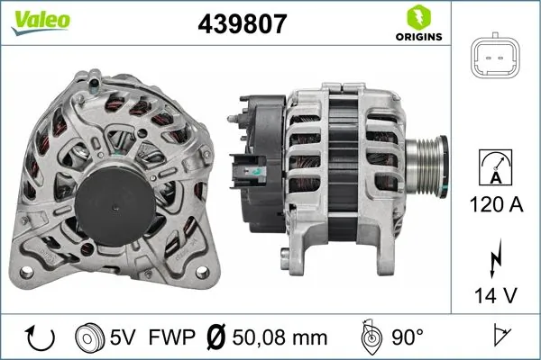 Купити A3282 AS/Auto Storm Генератор